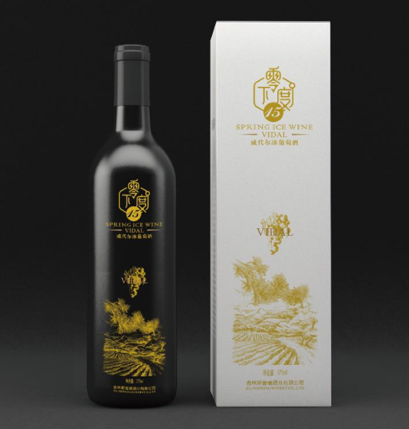 紅酒禮盒 紅酒禮盒