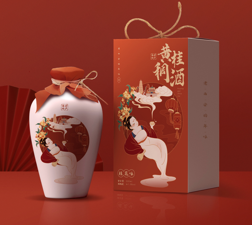 異形包裝盒定制 異形包裝盒定制